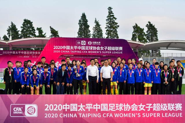 中乙-梁奕斌梅开二度 广州蒲公英2比1力克成都蓉城
