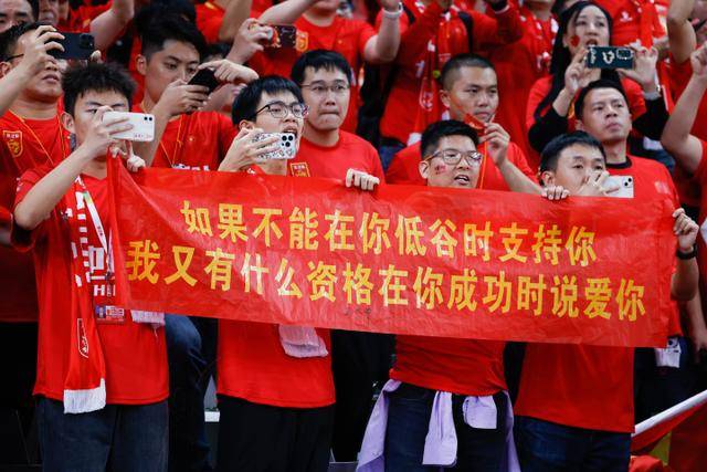 海港申花蓉城国安须先完成亚足联准入 方可参加亚冠